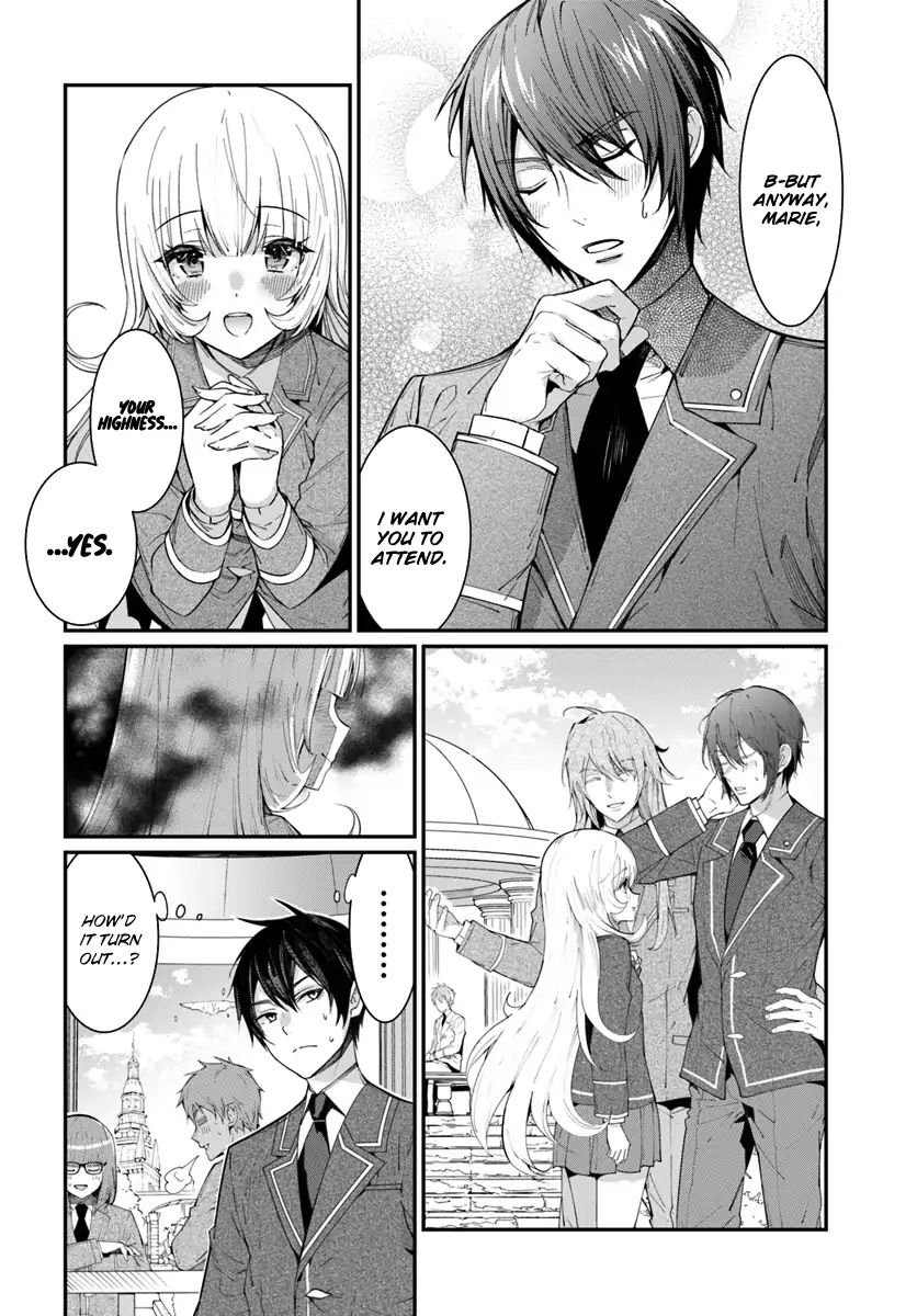 Trapped in a Dating Sim, Chapter 5 image 11